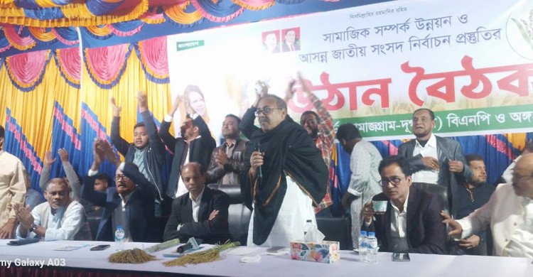 বেনাপোল বন্দরকে আধুনিকায়ন করে গড়ে তুলব: মফিকুল হাসান তৃপ্তি